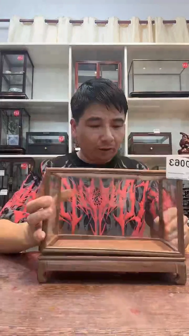 核桃木/黑胡桃（胡桃木）玻璃罩063