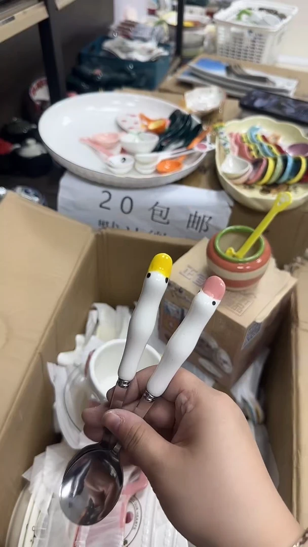 瓷微瑕专属链接20包邮