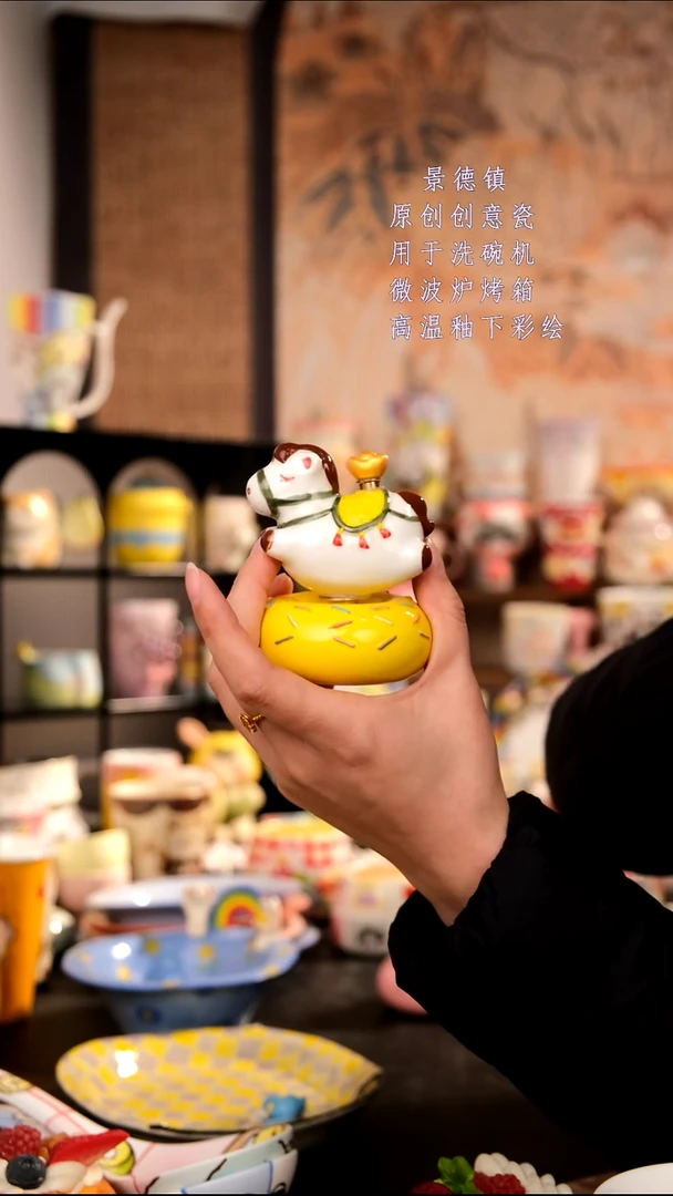 摆件陶旺的可以陶瓷设计师款