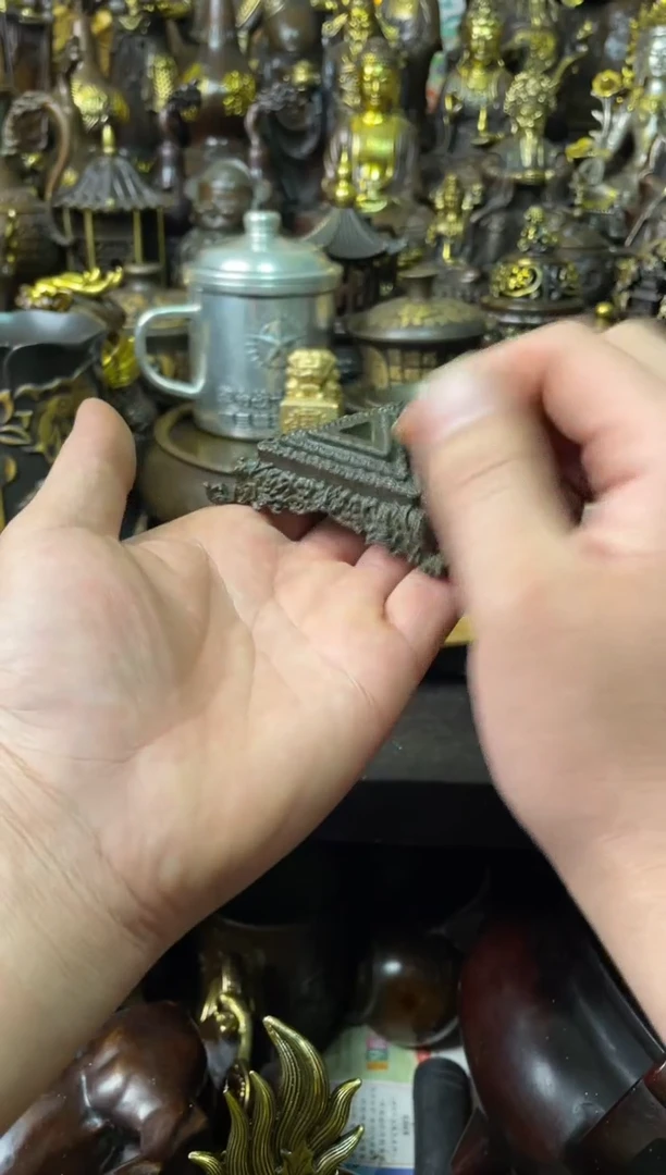 精品文玩专属链接