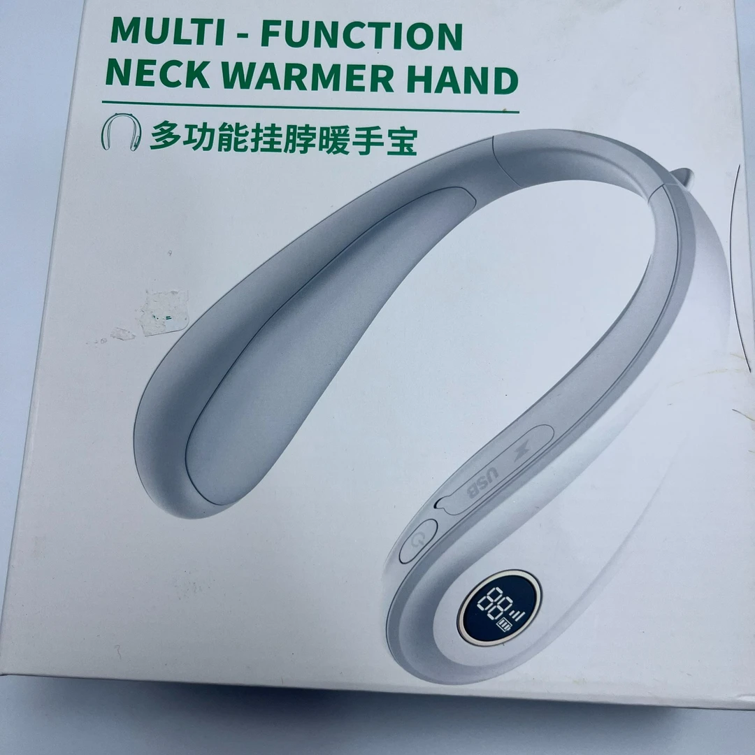 2177  多功能挂脖暖手宝