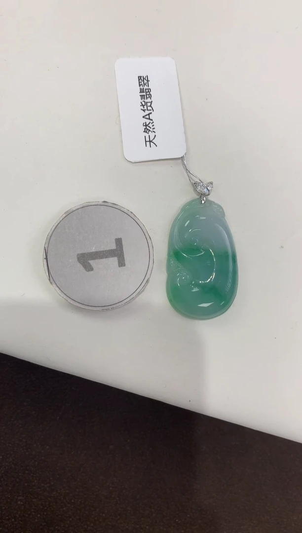 颈饰18K金镶嵌翡翠天然缅甸a货翡翠