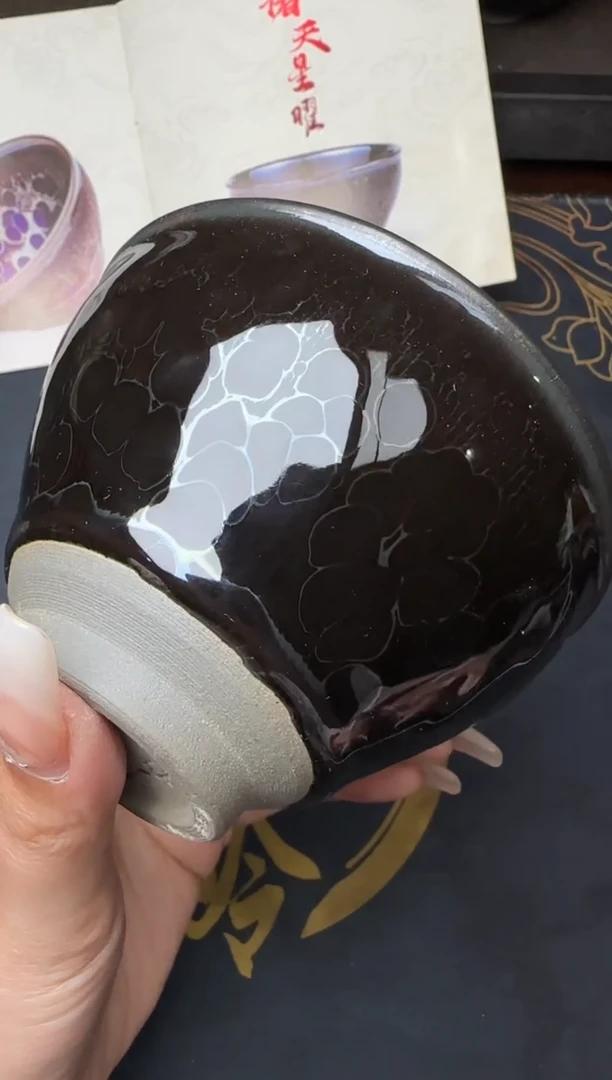 【闪购商品】茶盏47建窑建盏徐长和400