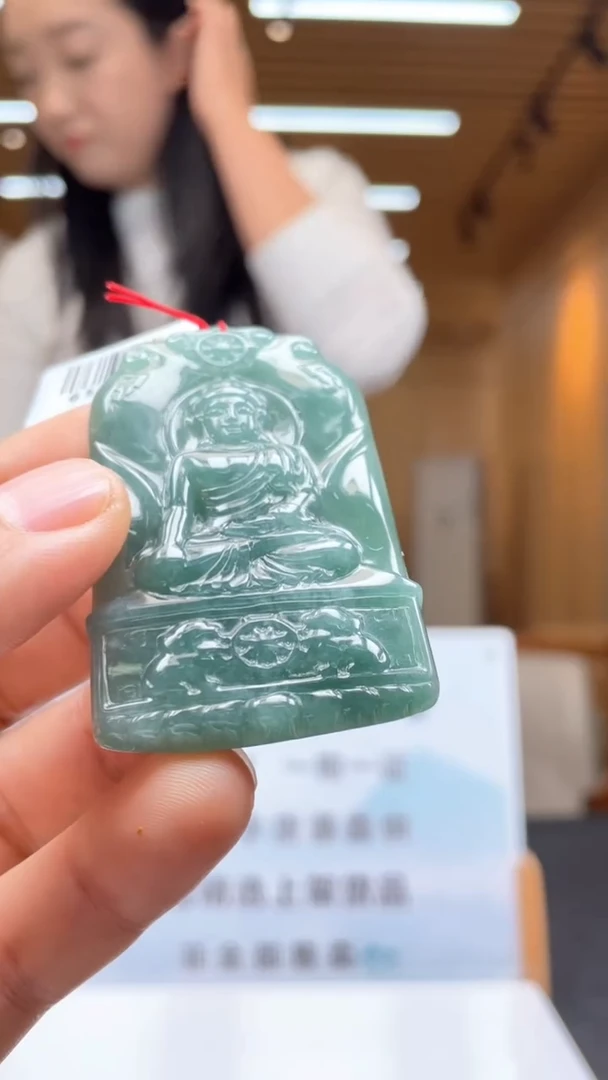 未镶嵌定制翡翠********16
