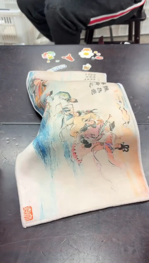 闪购商品闪购商品@@CC5075