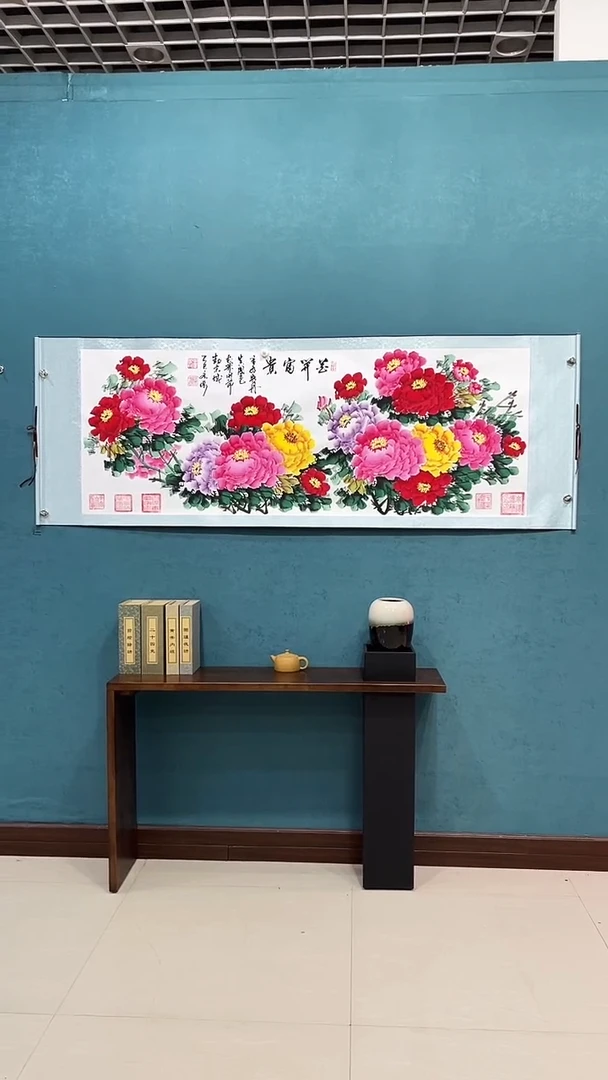 国画《花开富贵藏花牡丹》70*200厘米卷轴软裱