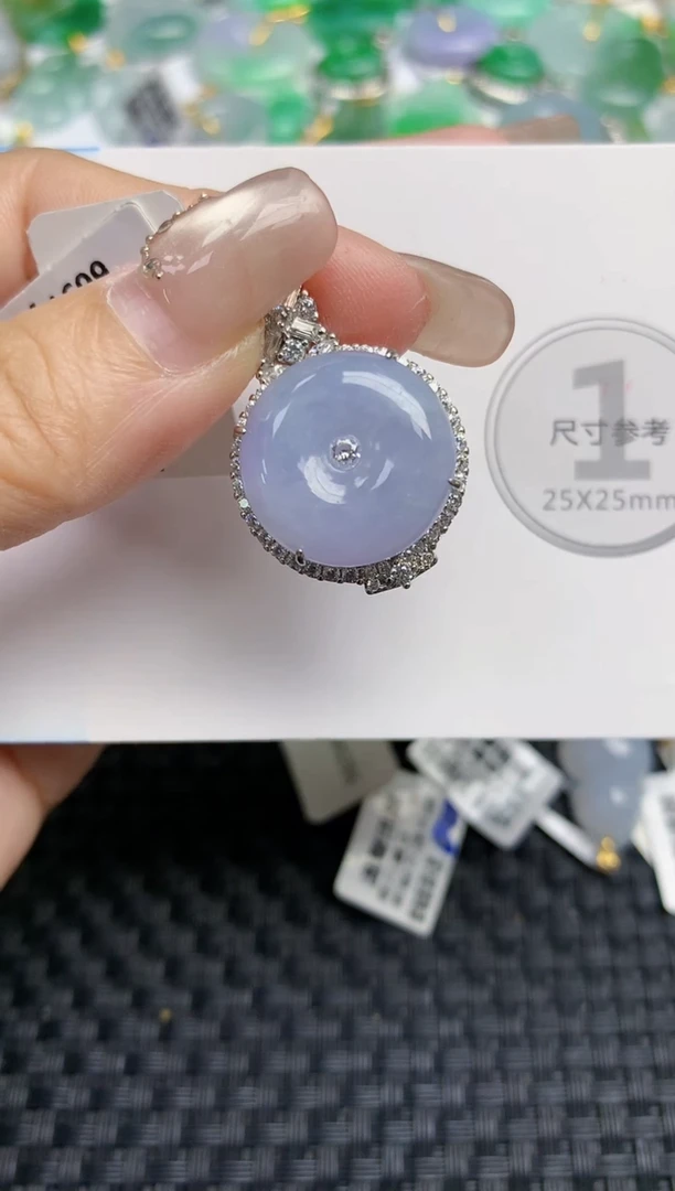 颈饰未镶嵌翡翠 天然缅甸A货翡翠百元以上9元证书费自理