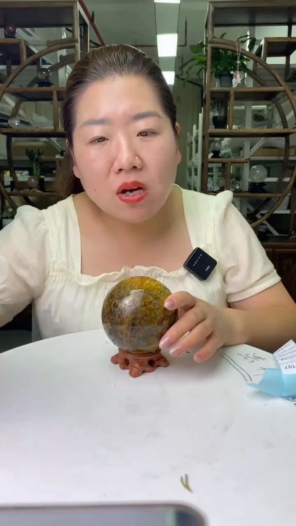 木变石（虎睛石）球未镶嵌彼得石球D107
