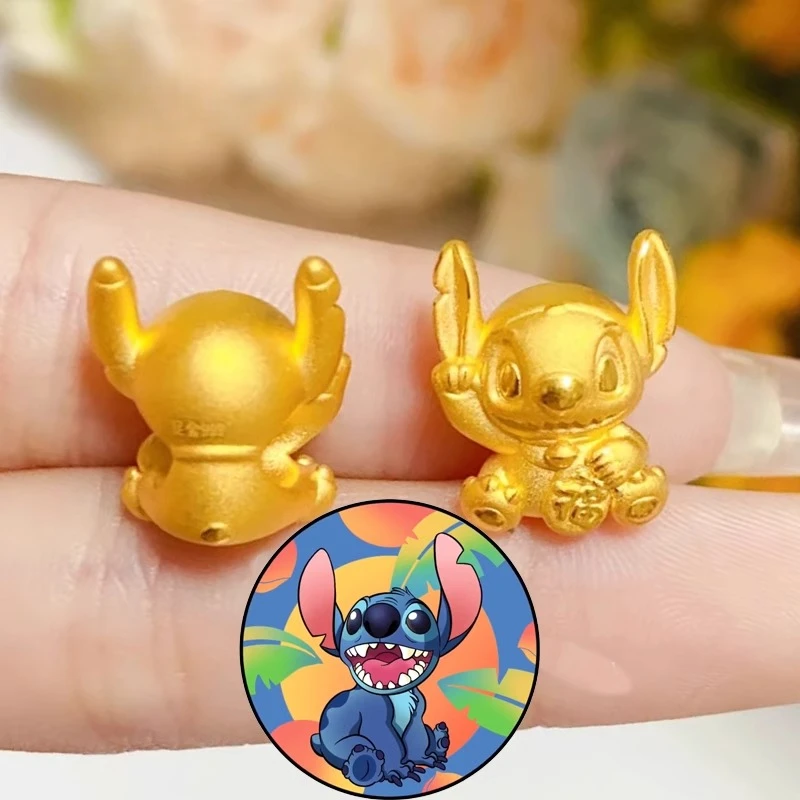 999足金史迪仔黄金转运珠手链史迪奇吊坠金饰diy串珠3D硬金送女友