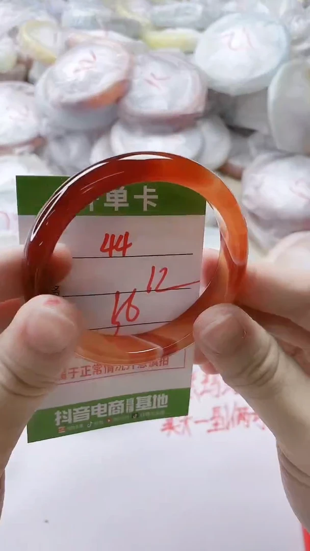 【闪购商品】玛瑙/玉髓手镯未镶嵌44