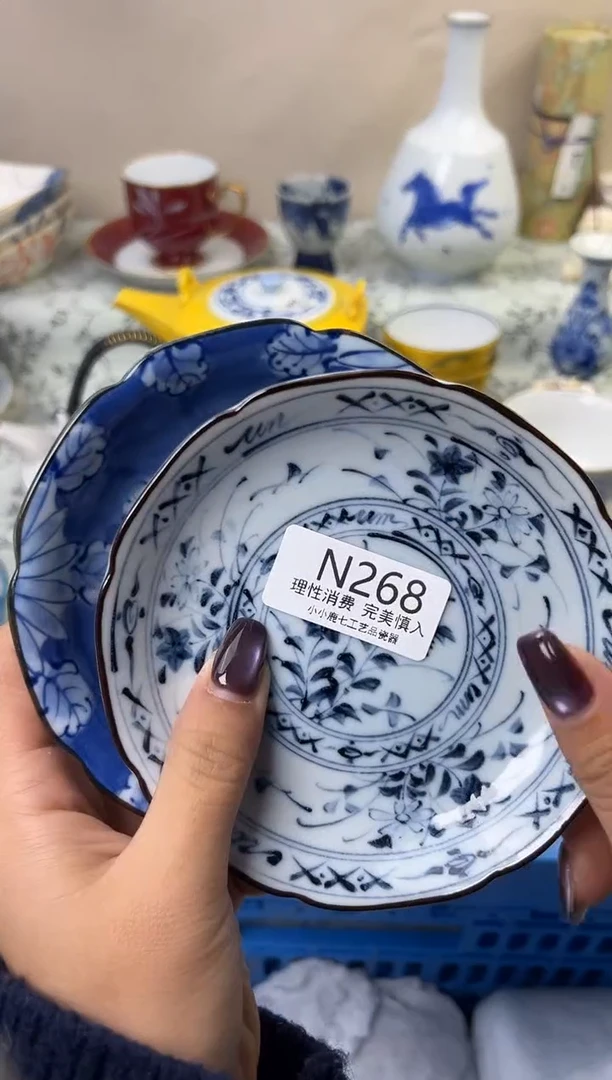 瓷二*月268-NNNNNNNNNNNN