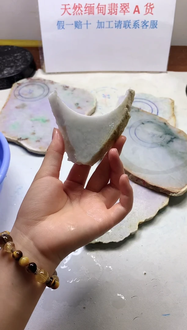 裸石翡翠翡翠玉石