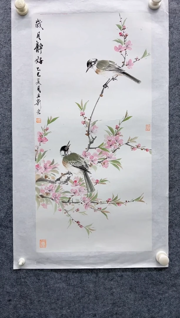 国画精品精品精品精品