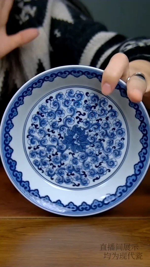 其他瓷芭蕉花壶承