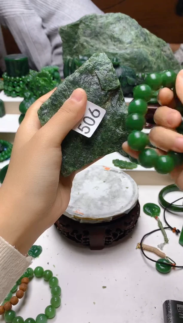 未镶嵌和田玉（碧玉）珠宝半成品1