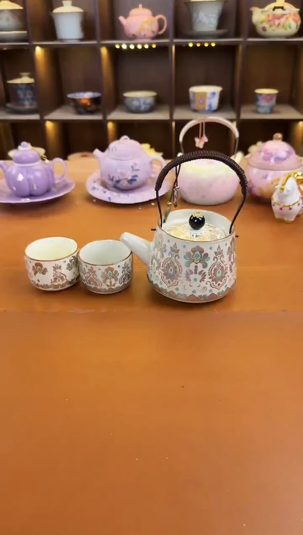 库存仅剩一单(不带礼盒）陶瓷