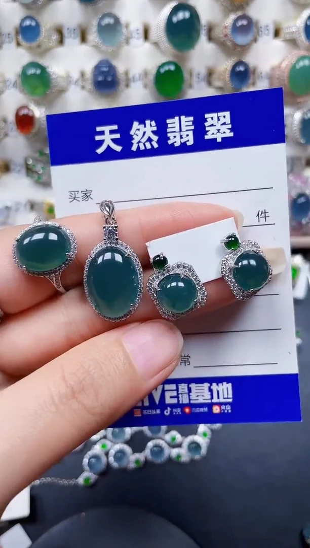 颈饰银S925镶嵌翡翠148