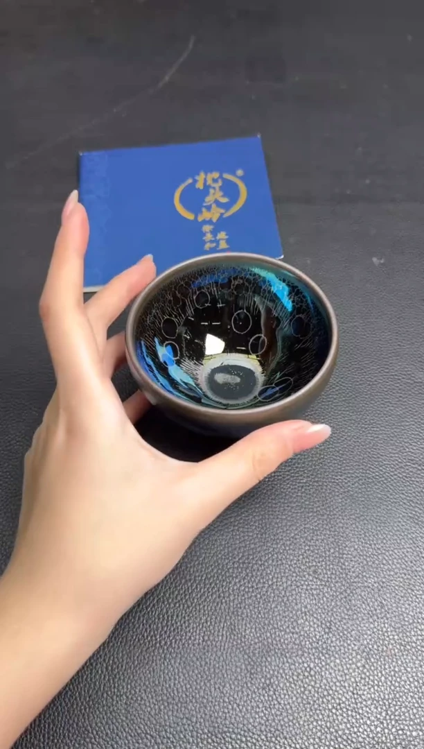 茶盏徐长和曜变盏95