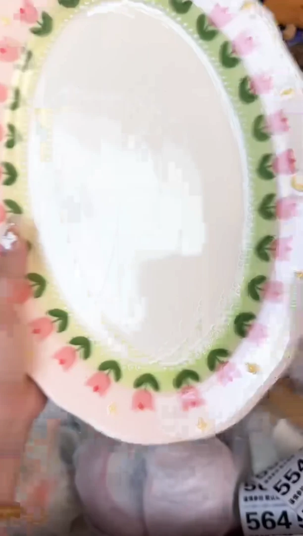 瓷片537默认微瑕15包邮库存1件