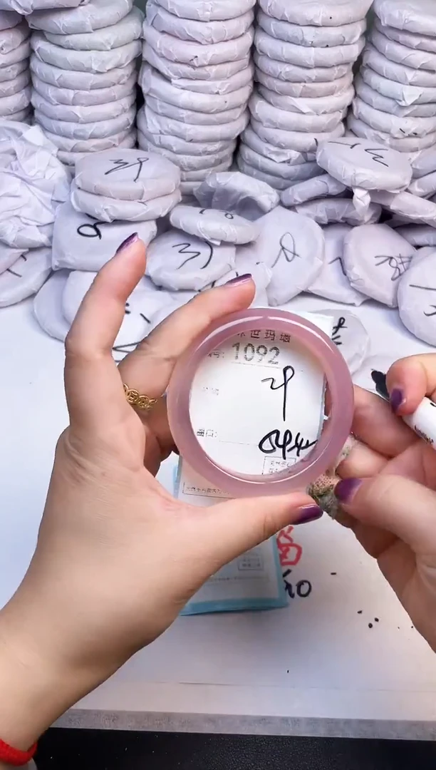 手镯玛瑙/玉髓未镶嵌1092