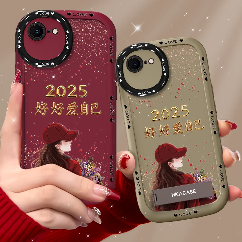 适用苹果6plus手机壳捧花爱自己泡芙壳硅胶软壳支架防摔保护套