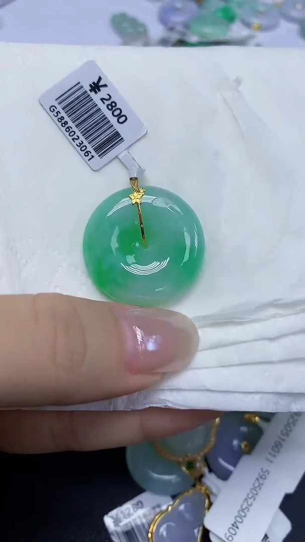 翡翠18K金镶嵌颈饰天然缅甸翡翠A货