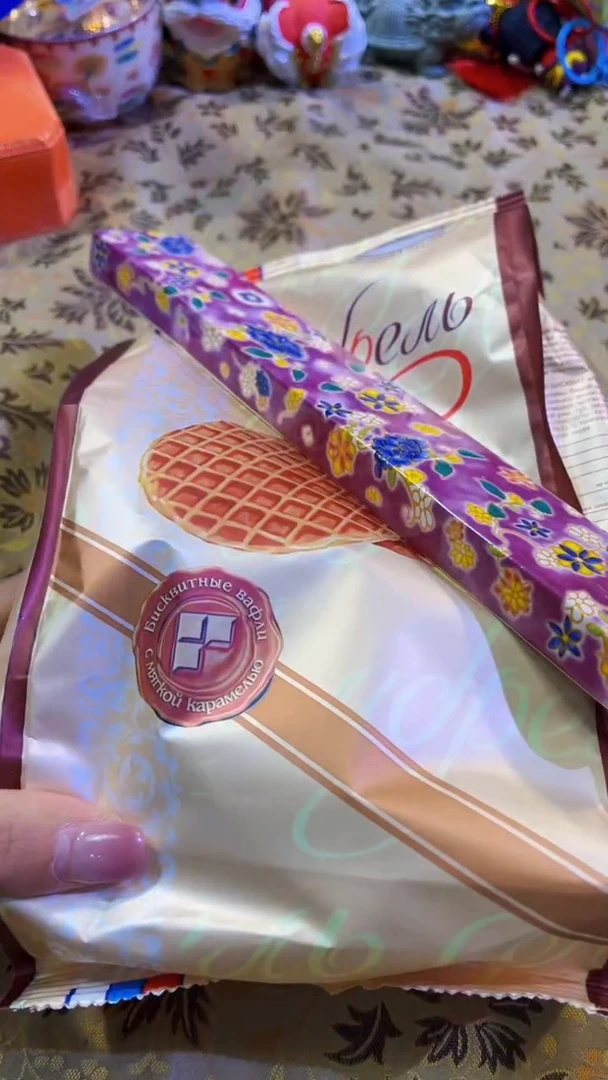 【闪购商品】瓷片陶茶666文玩周边多人