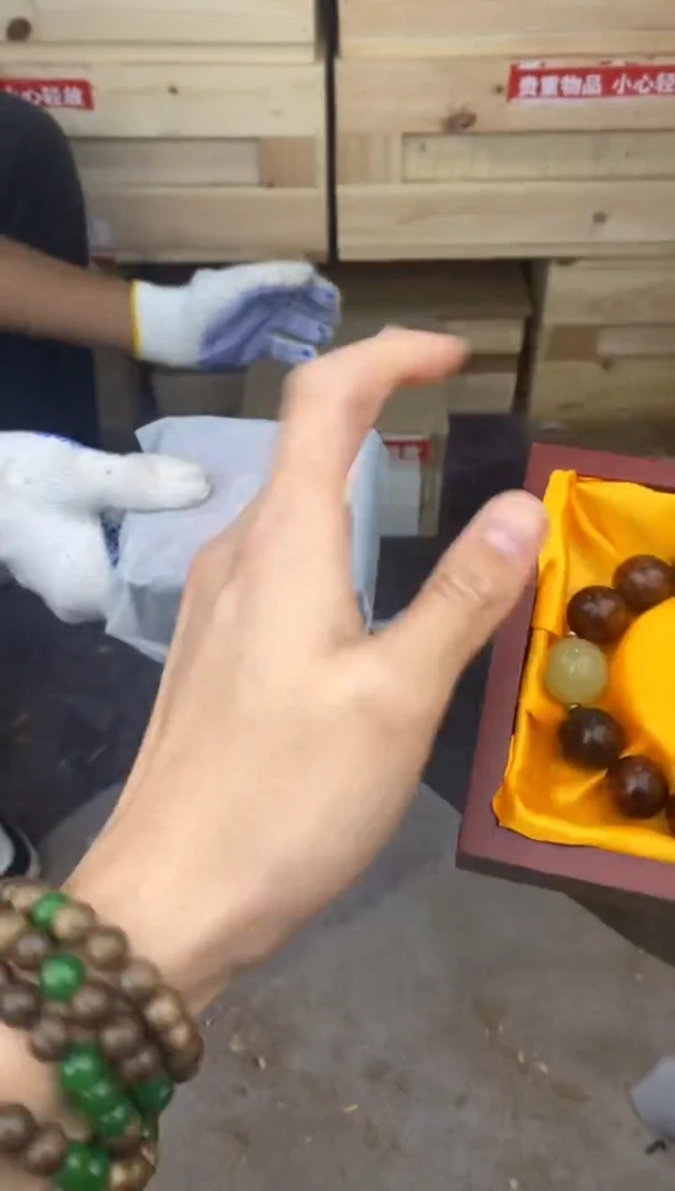 缘圆文玩阁血檀夜明珠链接@@sp060