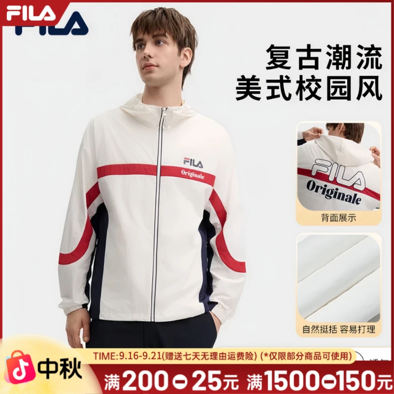 FILA斐乐男外套夏季新款宽松透气连帽运动休闲黑白拼接F11M439702