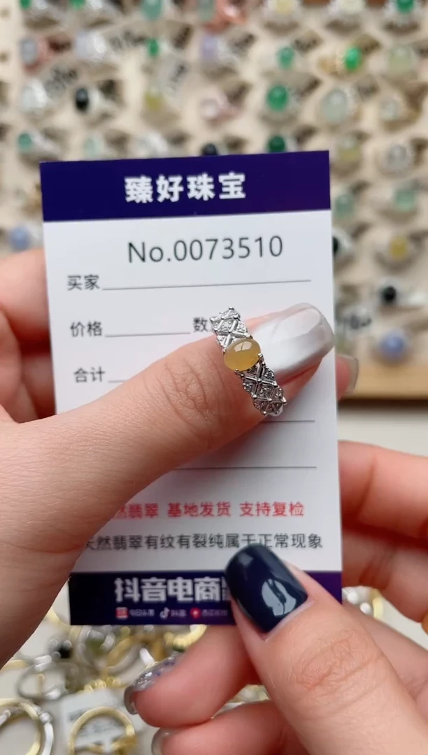 【闪购商品】翡翠戒指银S925镶嵌.........