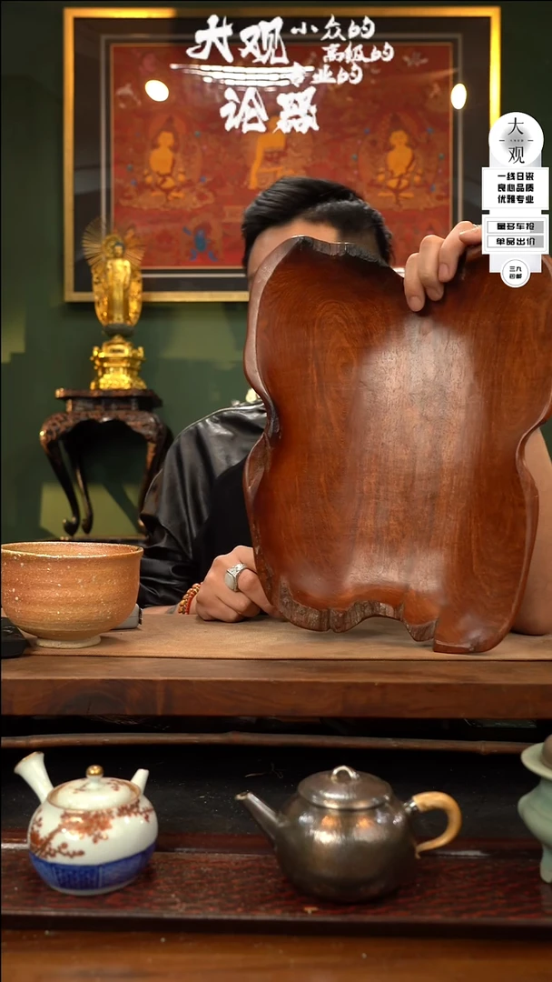 【闪购商品】瓷片ld茶盘茶盘茶盘