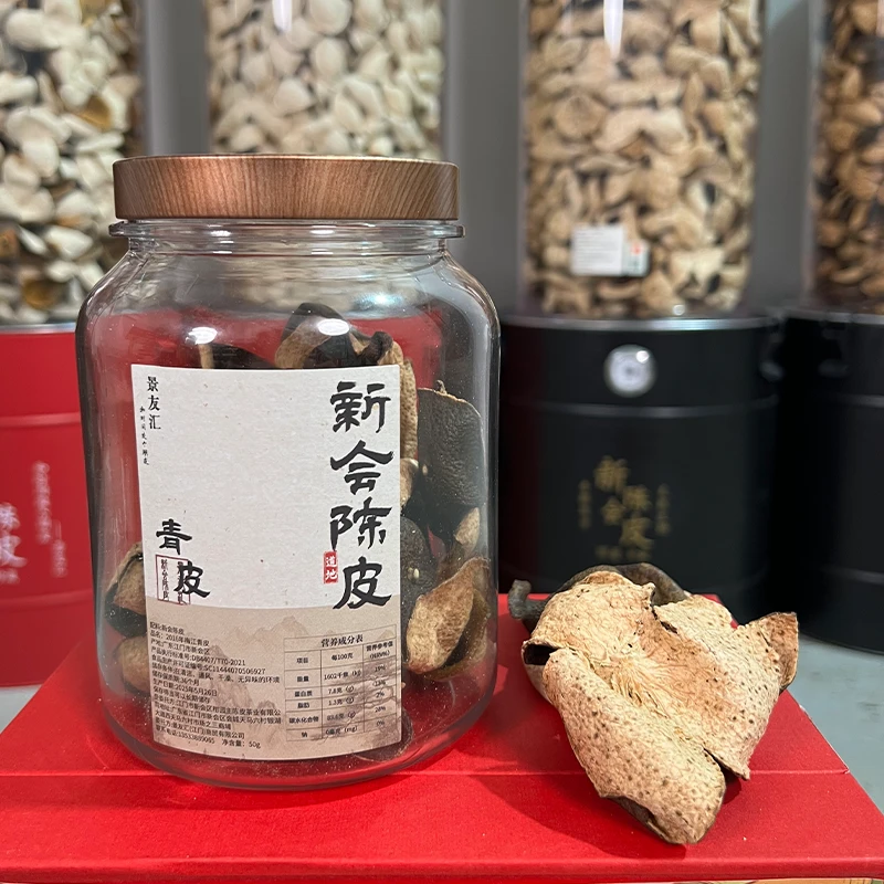 2021年 南坦冬后狗腩皮 【断皮】