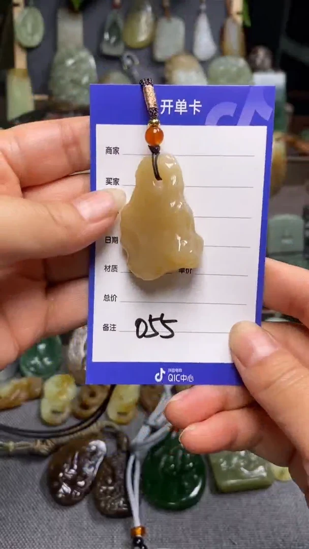 【闪购商品】和田玉颈饰未镶嵌