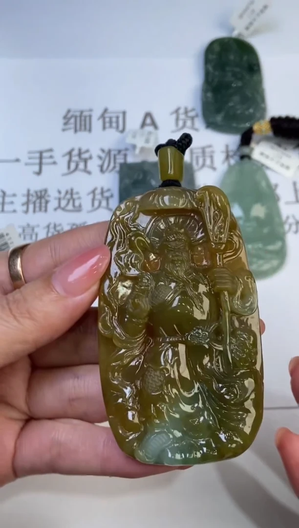 翡翠挂件未镶嵌310618