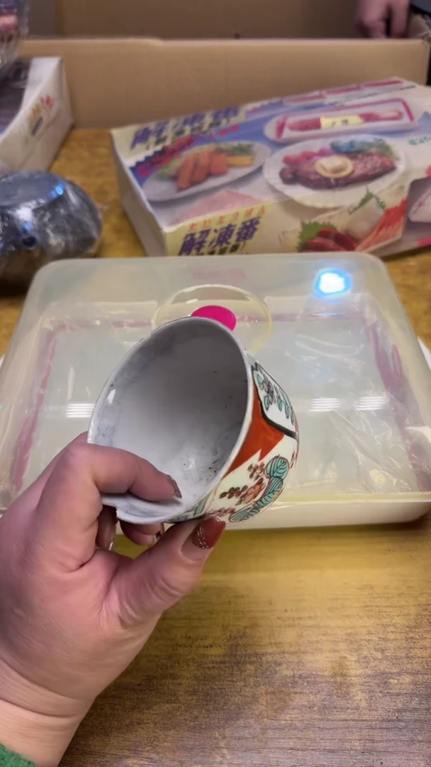 【闪购商品】其他瓷器瓷老破旧18