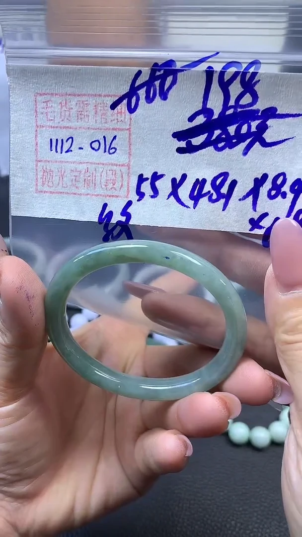 未镶嵌定制翡翠手镯纹55圈毛货需精细抛光#16