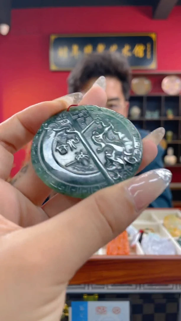 未镶嵌定制翡翠翡翠A货 LL015