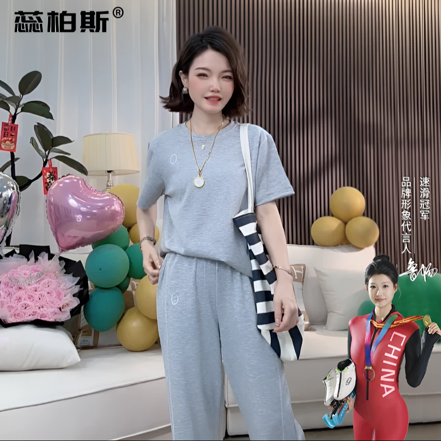 夏款运动休闲通勤简约风时尚简约减龄宽松显瘦气质洋气两件套