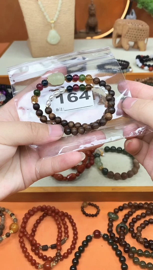 未镶嵌檀香木手串达拉干香香彩碧貔貅双圈