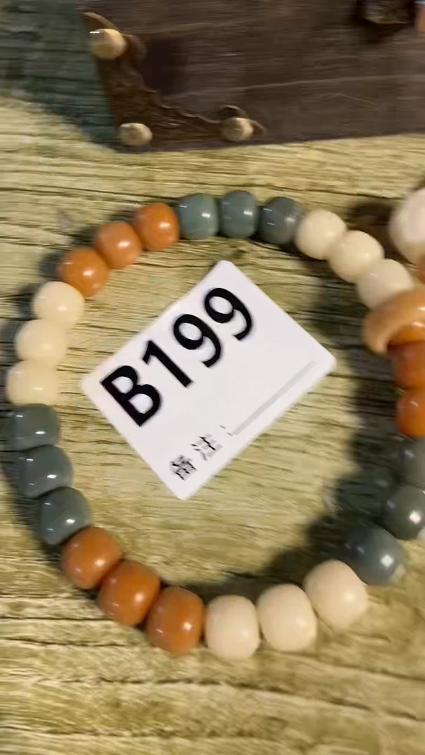 手串滴血莲花菩提菩提手串链接199