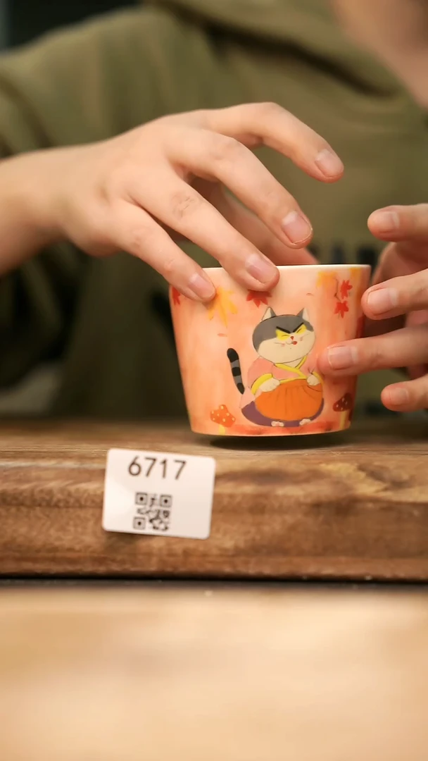 【落单孤品】福利/杯子@@6717