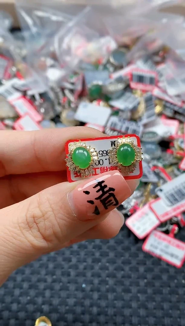 银S925镶嵌戒指翡翠天然A货缅甸翡翠