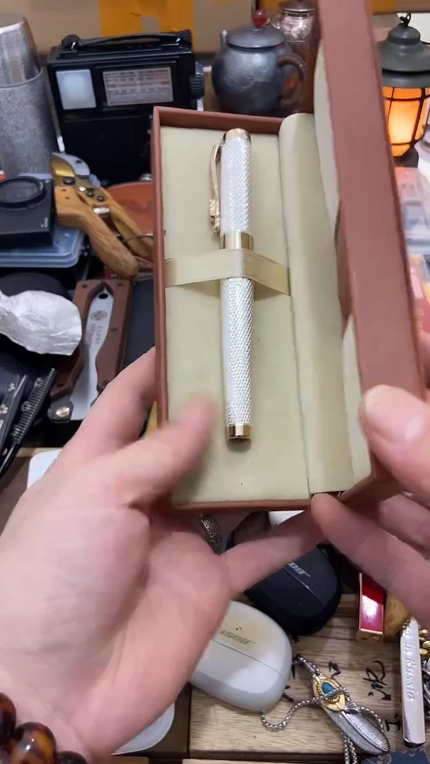 瓷片闪购商品 如图所示