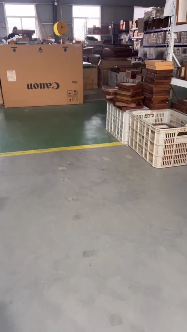 实木竖款今****?买家专拍