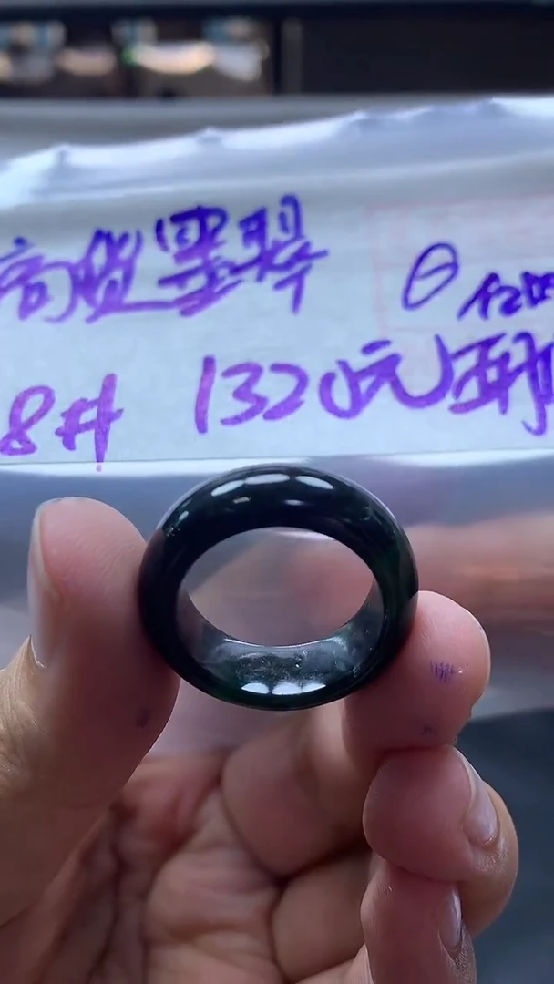 未镶嵌定制翡翠珊*戒圈18#1320元毛货需抛光