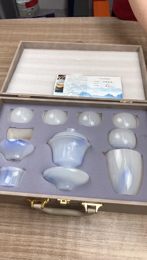 蓝琉璃蓝琉璃蓝琉璃