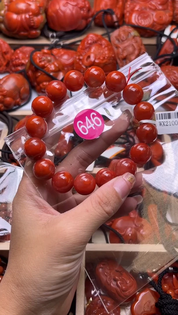 【闪购商品】南红玛瑙珠宝奇石未镶嵌646-14+