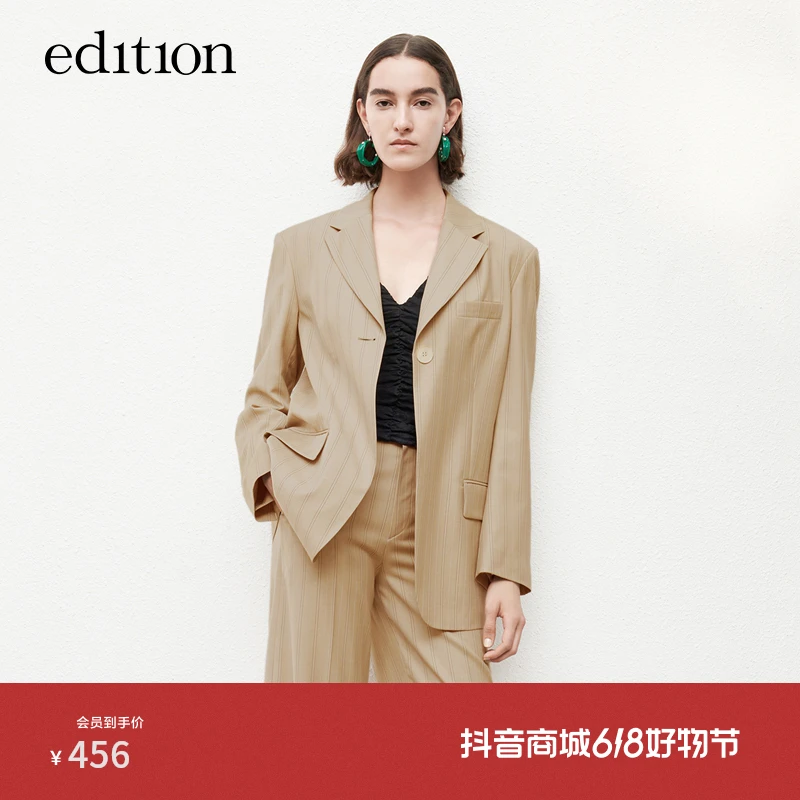 edition条纹西装外套卡其时尚气质羊毛女绅士西装#EBB1BLA007