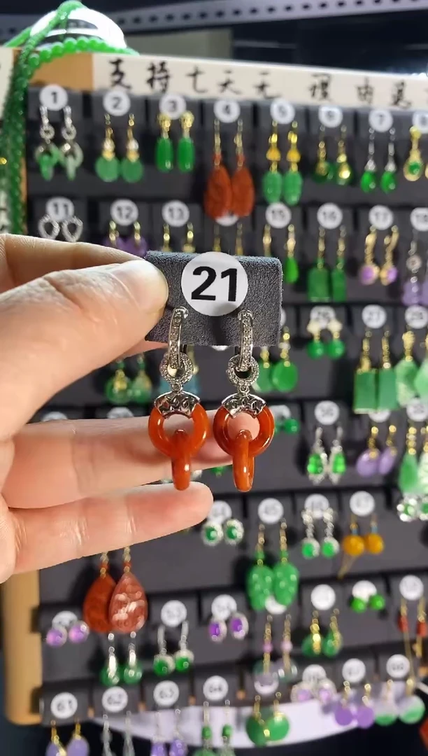 【闪购商品】翡翠耳饰银S925镶嵌21....