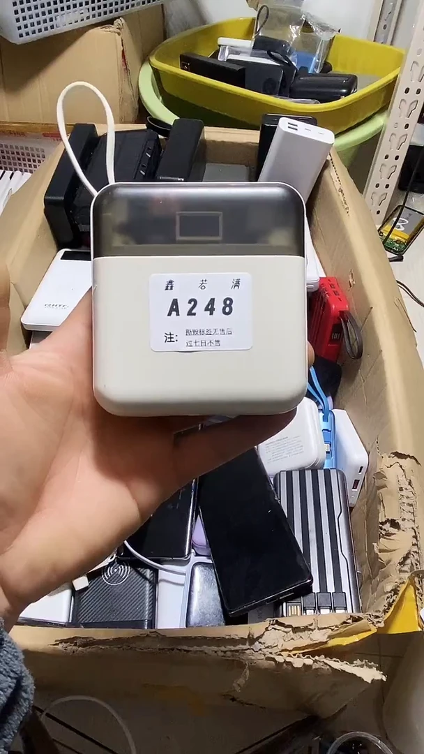 1M毛*数码数据线一号链接【以直播间为主】